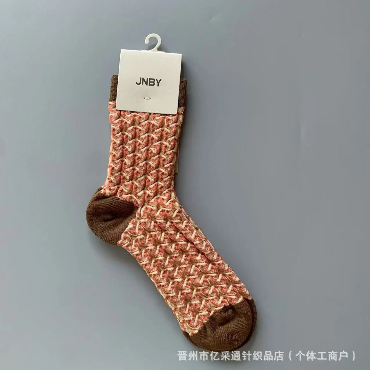 Vintage Jacquard Mid-Calf Socks for Women - Retro Patterned Crew Socks