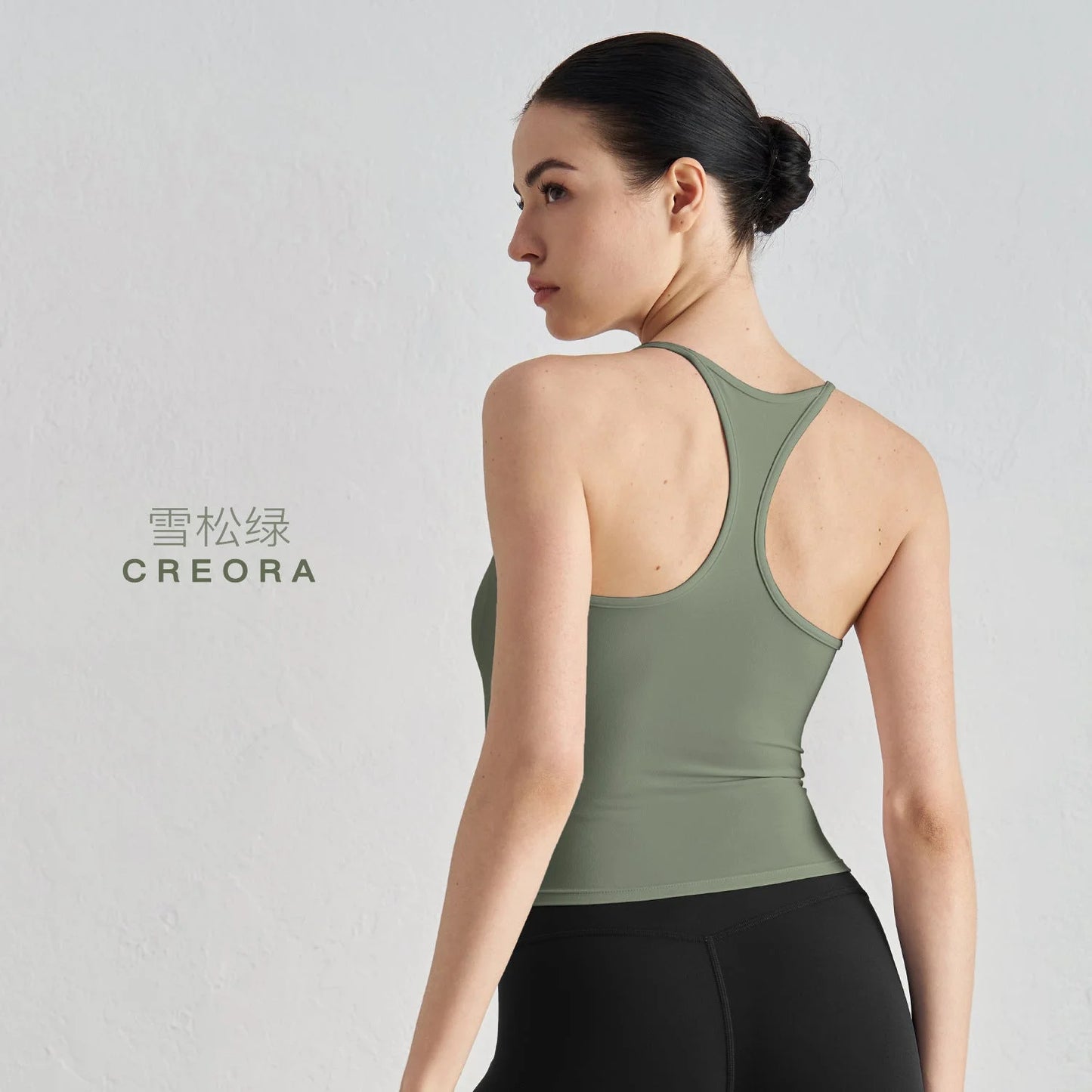 Neckline Backless Camisole Tank Top High Elastic Soft Yoga Activewear