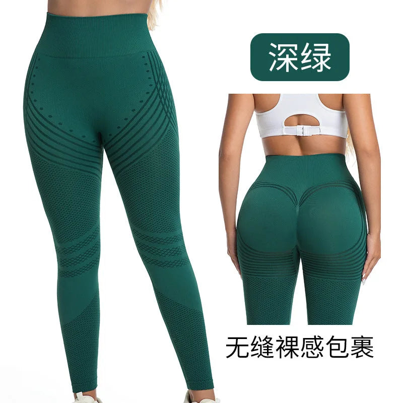 High Waist Peach Butt Lifting Yoga Leggings
