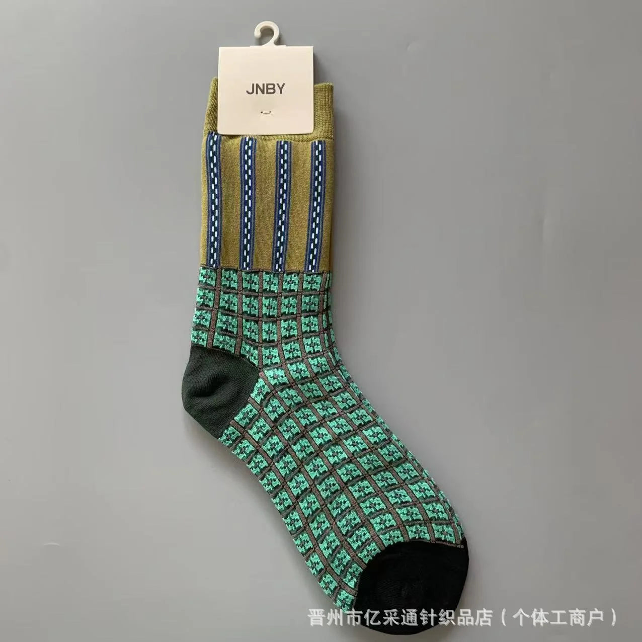 Vintage Jacquard Mid-Calf Socks for Women - Retro Patterned Crew Socks