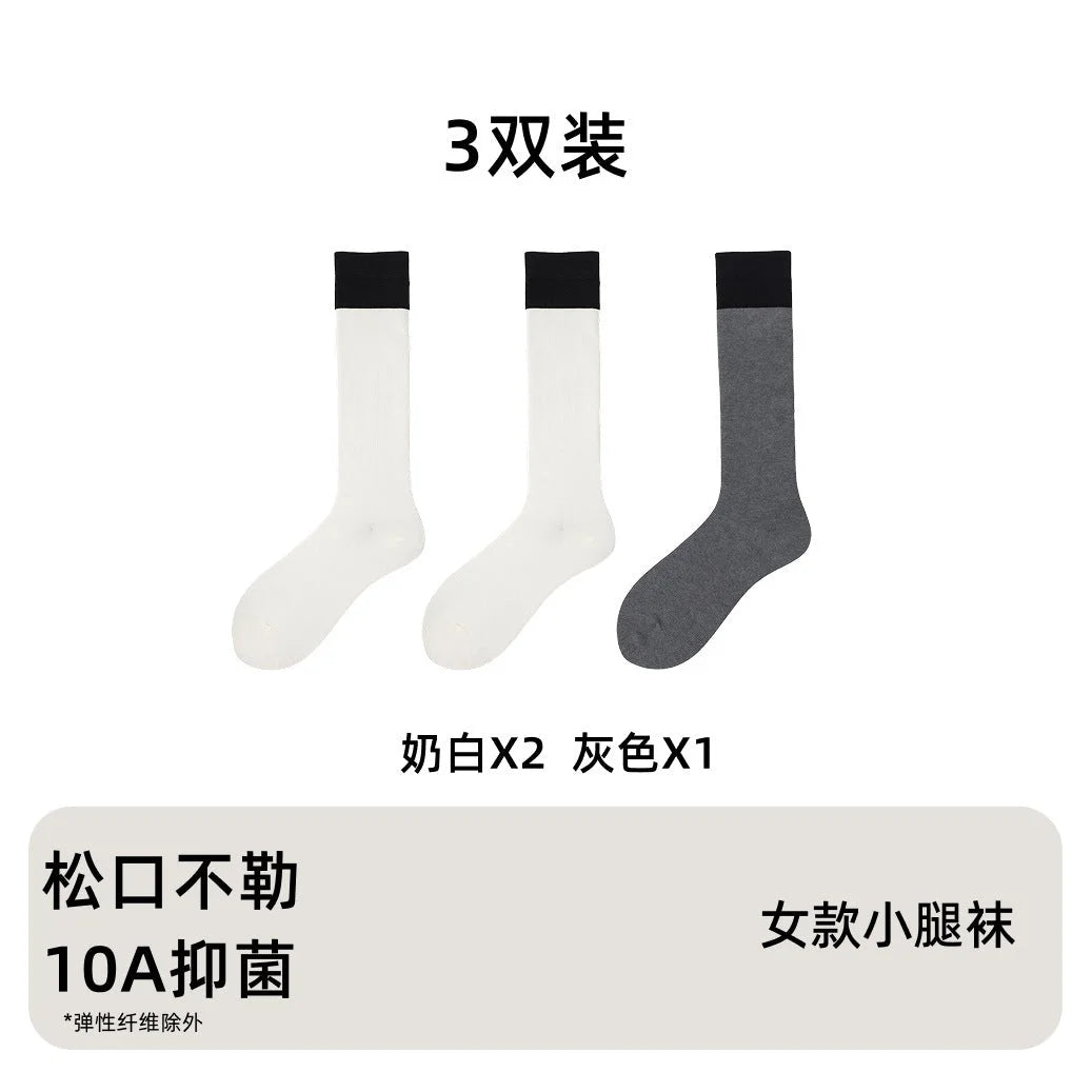 Women's Cotton Knee High Socks - Black Grey Slimming Calf Length