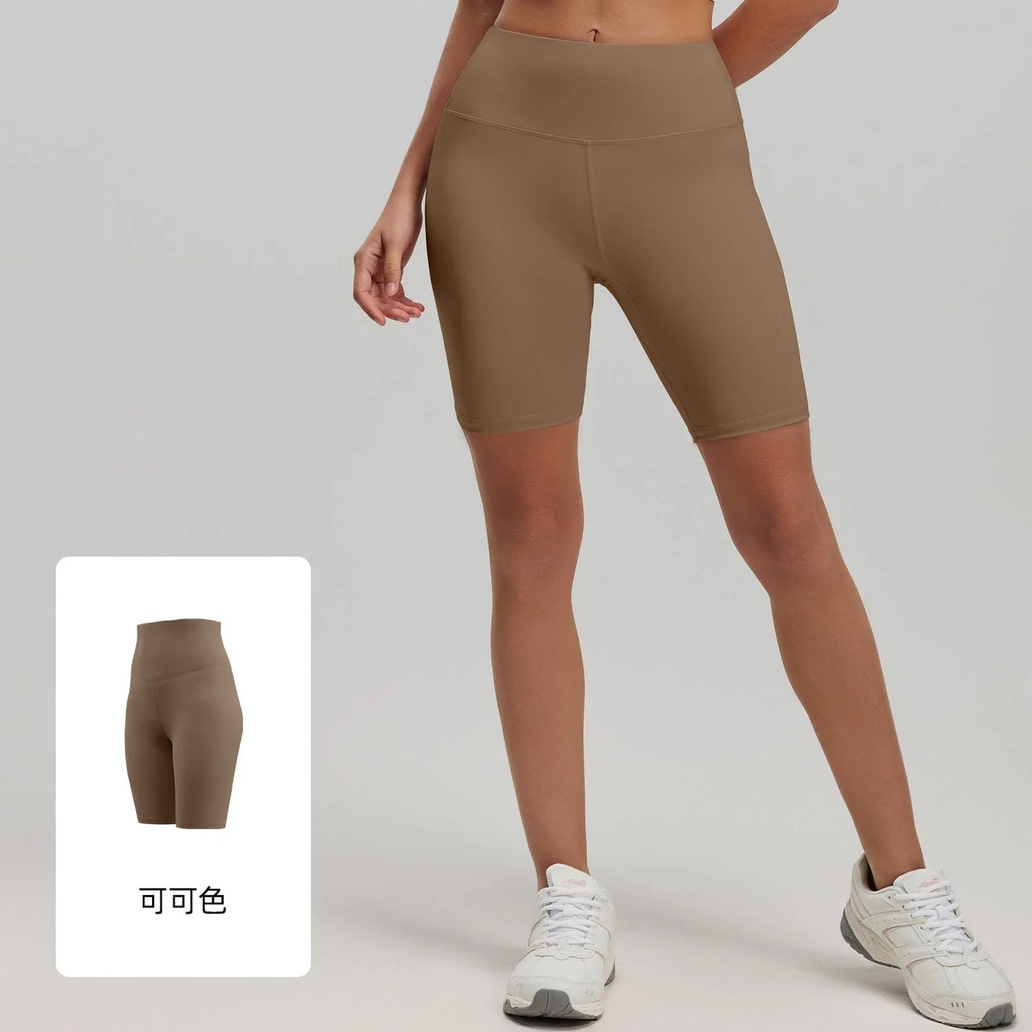Peach Butt Yoga Shorts