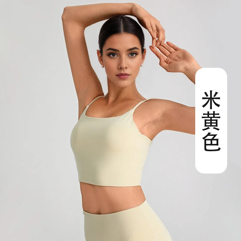 Square Neck Cami Yoga Bra With Built-in Pad