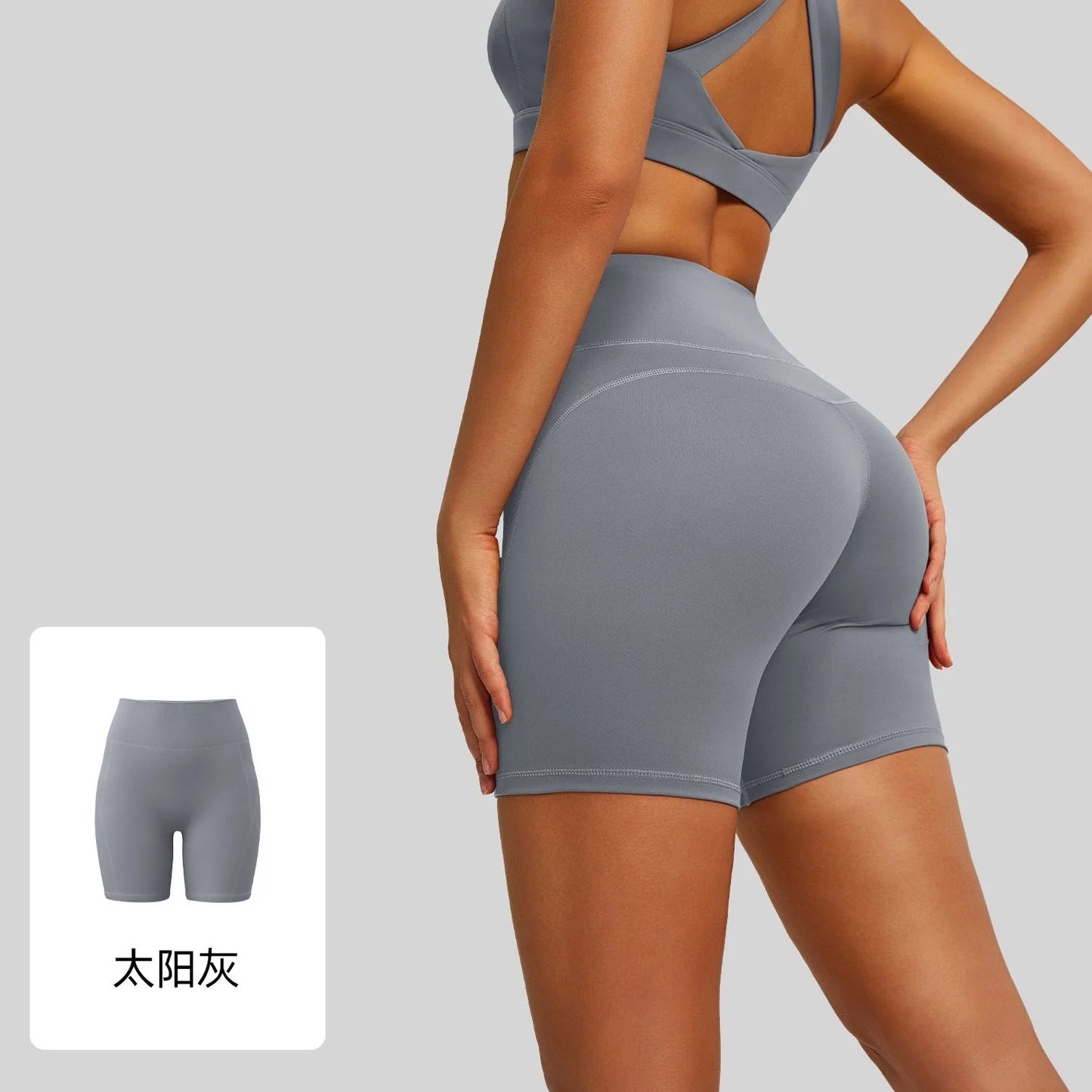 High-waisted seamless booty-lifting shorts