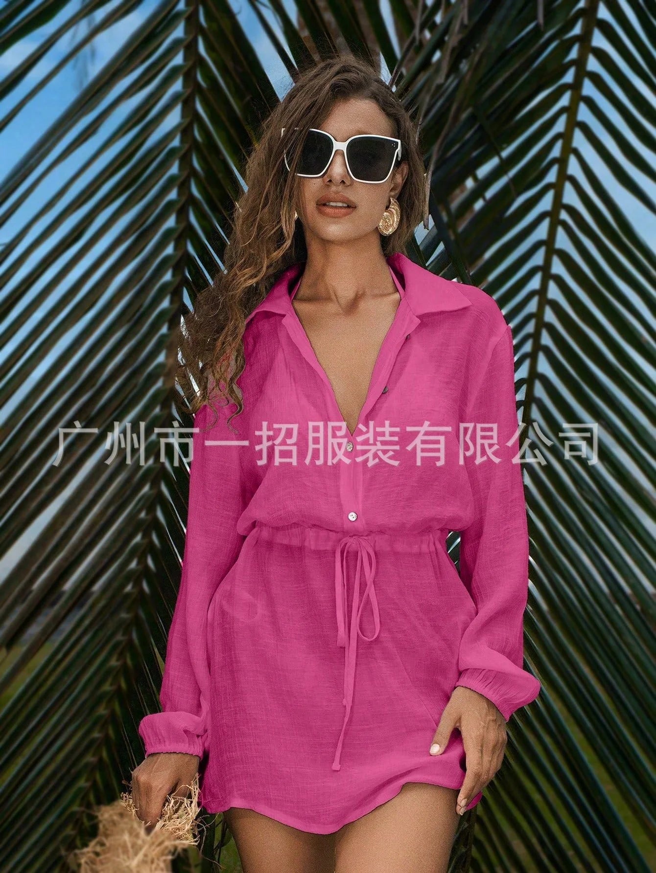 Button-Up Shirt Dress Cover-Up