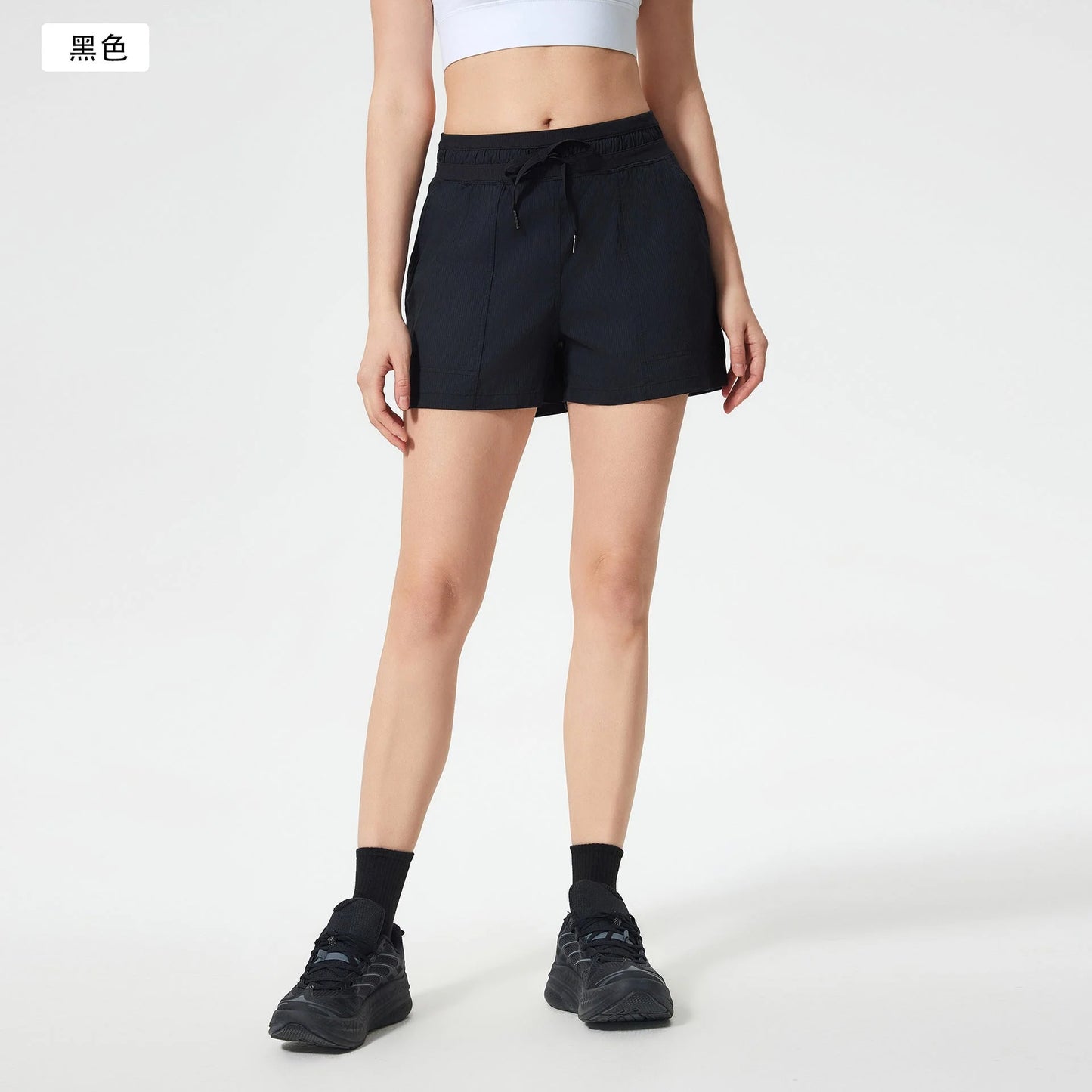 Cool Feel Athletic Shorts with Pockets