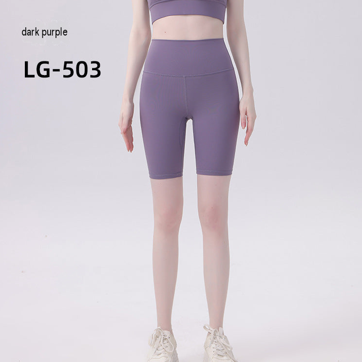 Nude-Feel High-Waist Biker Shorts Nylon Spandex Yoga