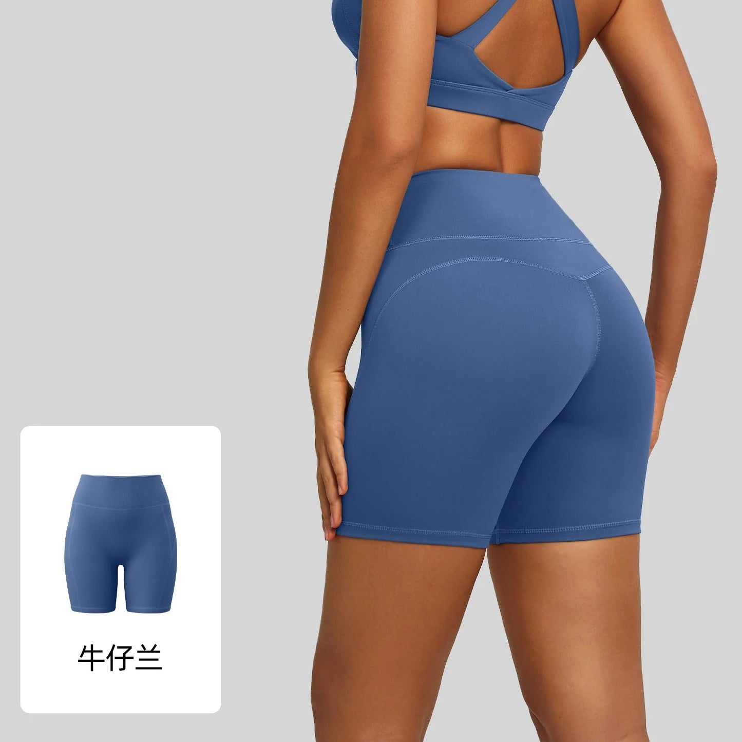High-waisted seamless booty-lifting shorts