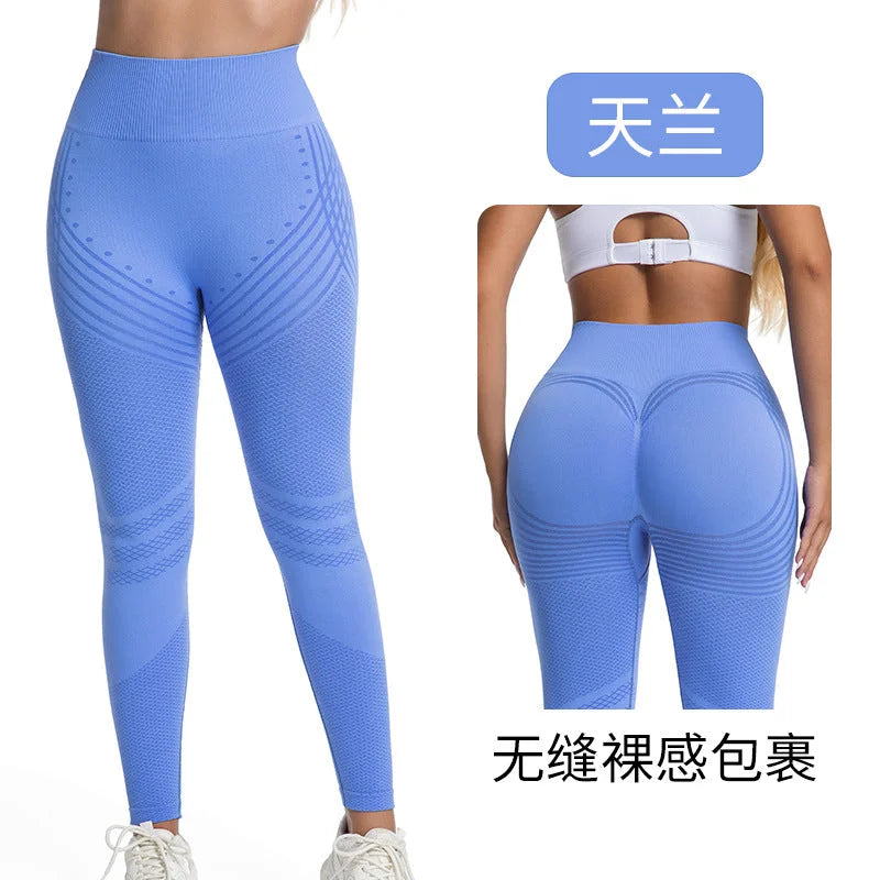 High Waist Peach Butt Lifting Yoga Leggings