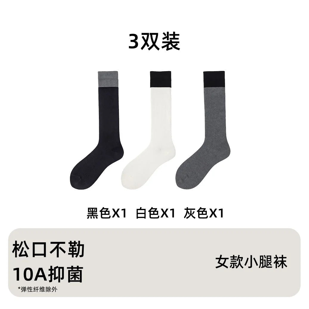 Women's Cotton Knee High Socks - Black Grey Slimming Calf Length