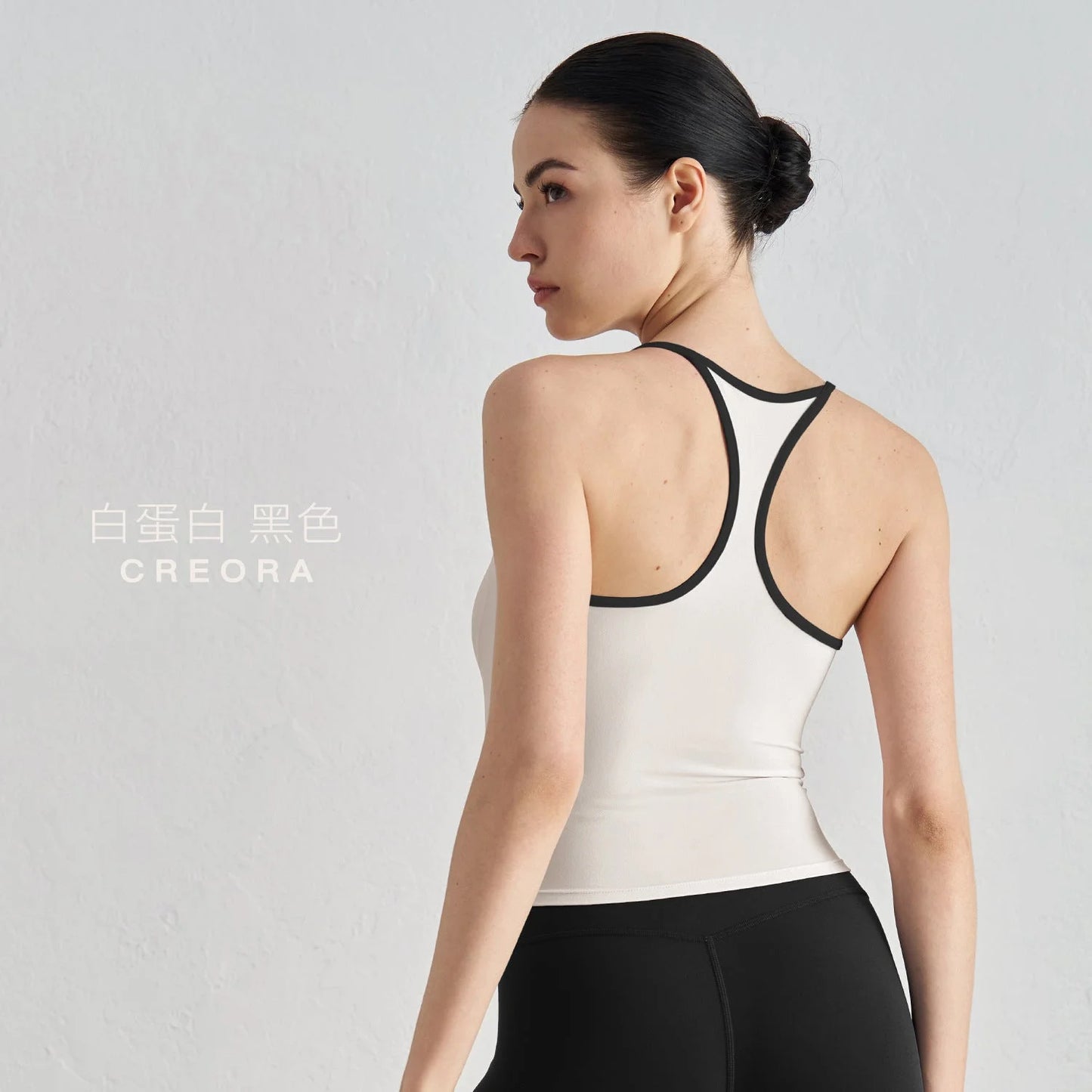Neckline Backless Camisole Tank Top High Elastic Soft Yoga Activewear