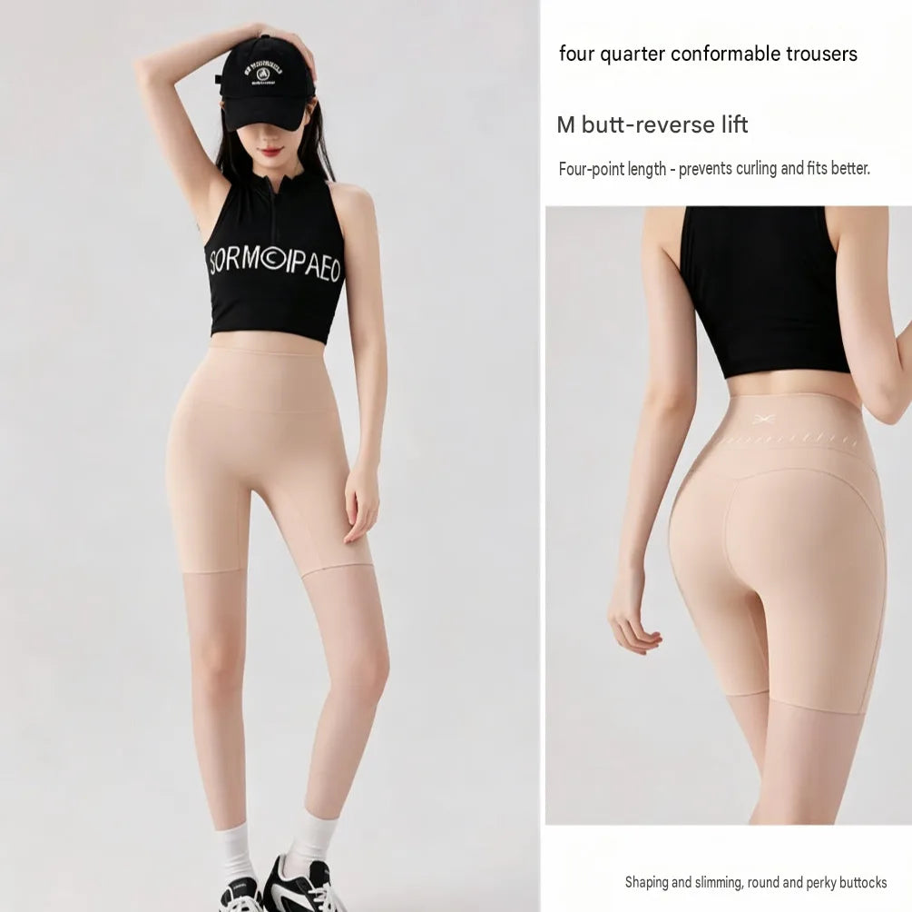 High-Waist Peach Butt Lift Quarter Sports Shorts Reflective