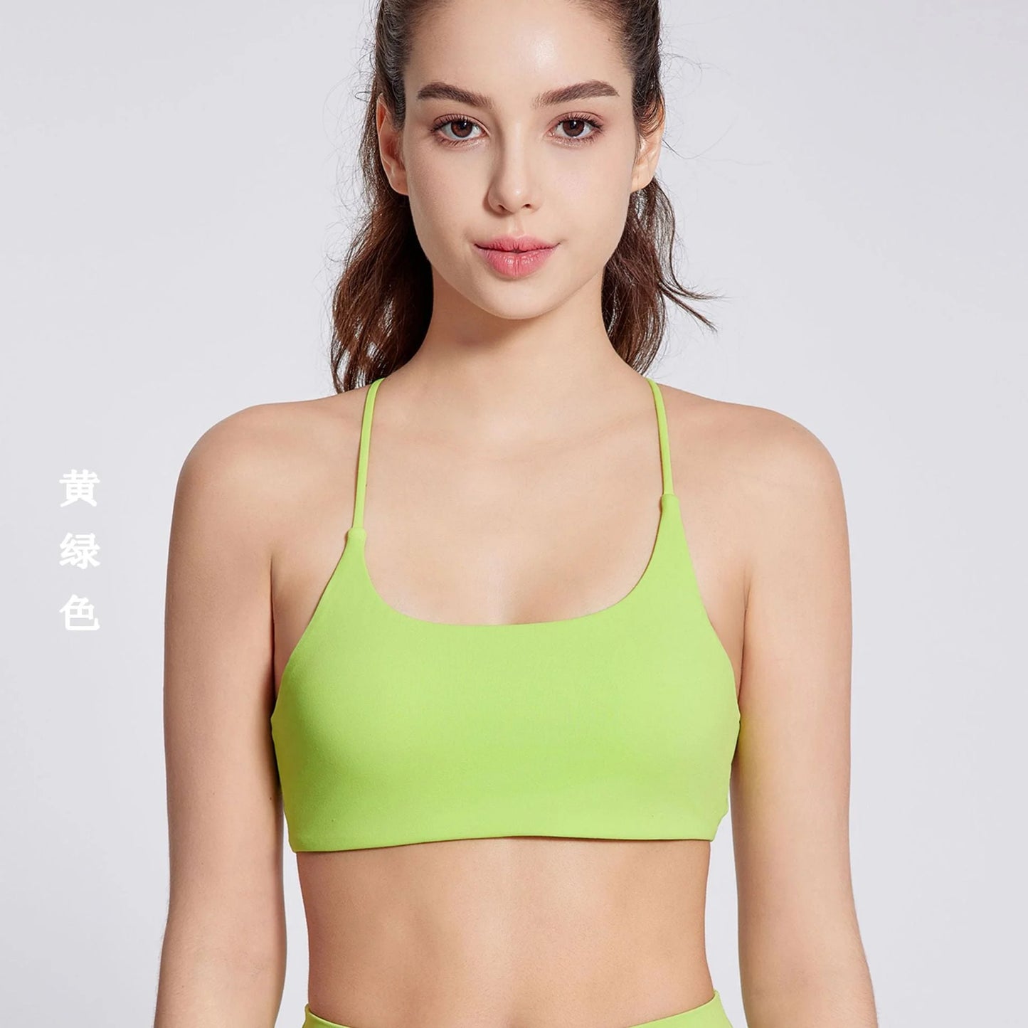 Nude feel cross back sports bra with shock absorption