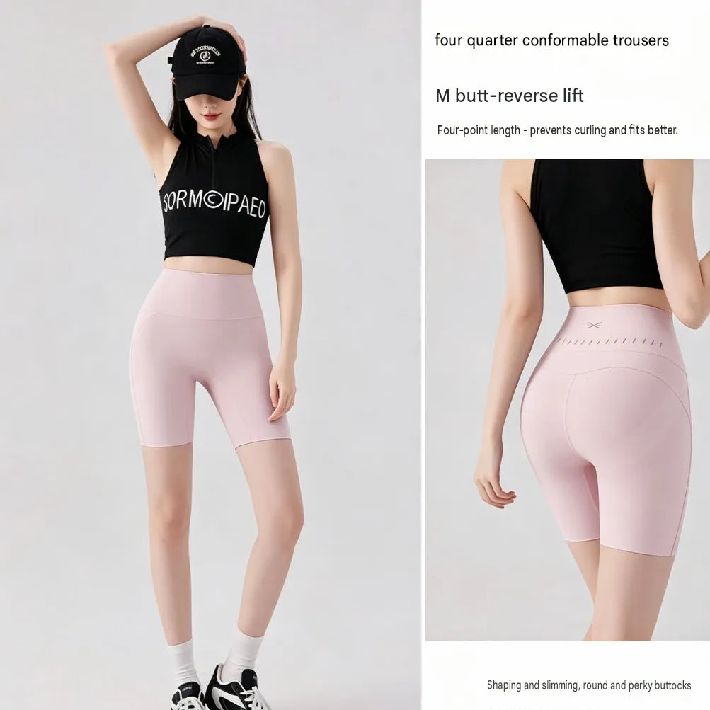 High-Waist Peach Butt Lift Quarter Sports Shorts Reflective