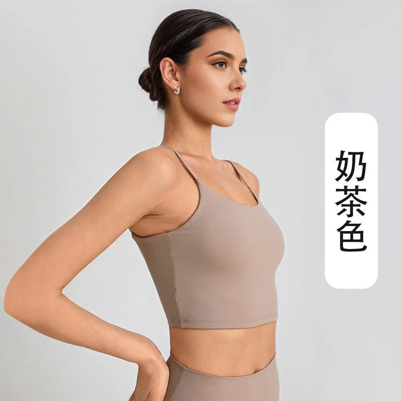 Square Neck Cami Yoga Bra With Built-in Pad