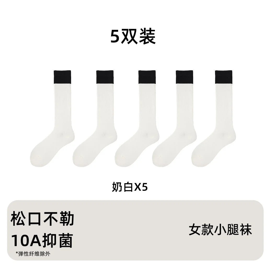 Women's Cotton Knee High Socks - Black Grey Slimming Calf Length