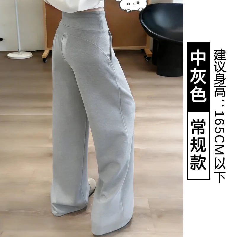 Wide Leg Lounge Pants Women High Waisted Soft Drape Butt Lifting