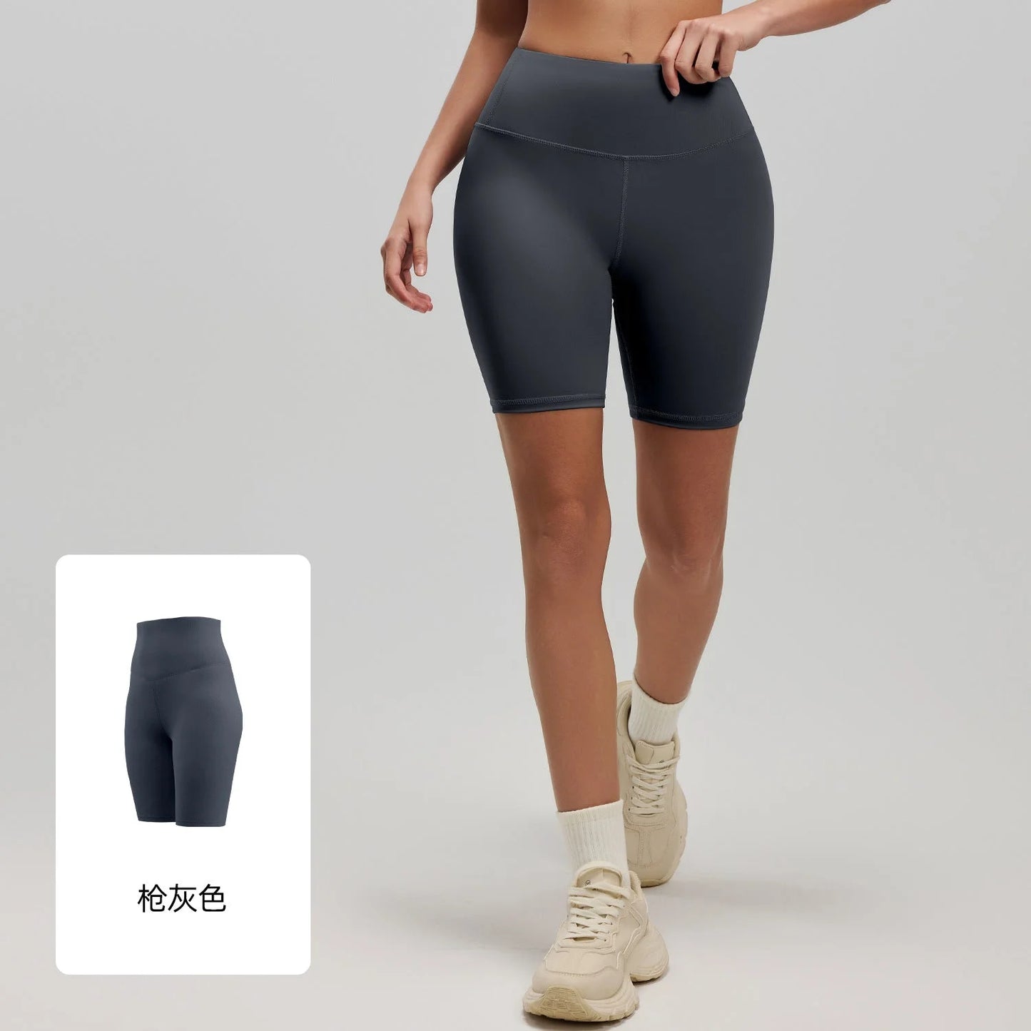 Peach Butt Yoga Shorts