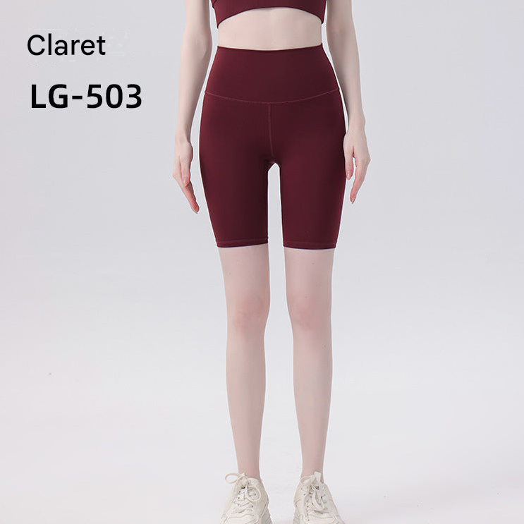 Nude-Feel High-Waist Biker Shorts Nylon Spandex Yoga