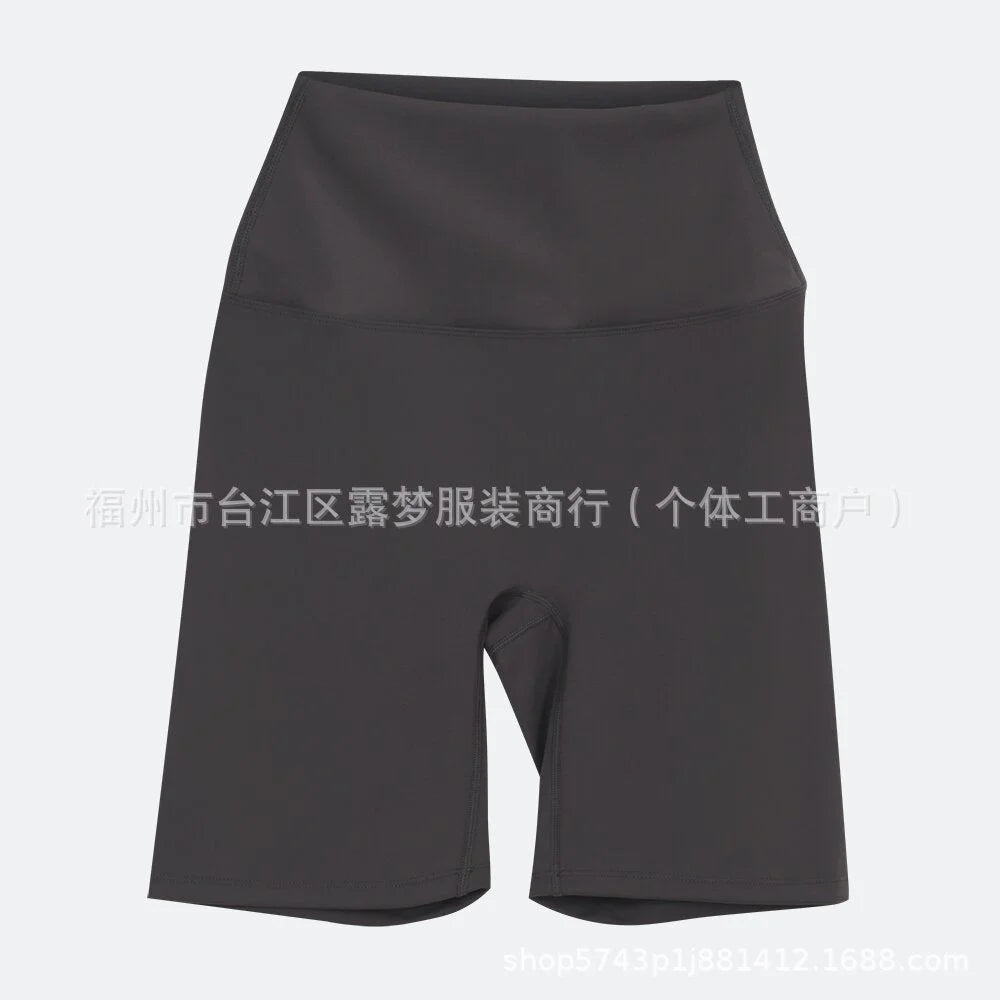 High Waist Five-Quarter Leg Yoga Shorts