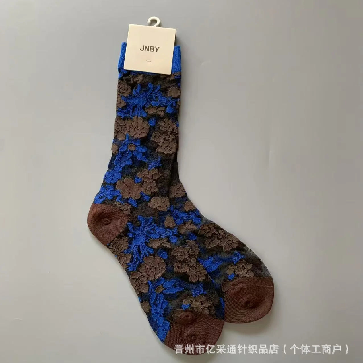 Vintage Jacquard Mid-Calf Socks for Women - Retro Patterned Crew Socks