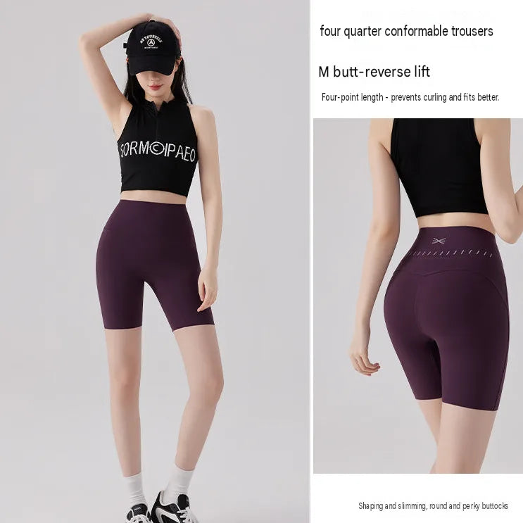 High-Waist Peach Butt Lift Quarter Sports Shorts Reflective