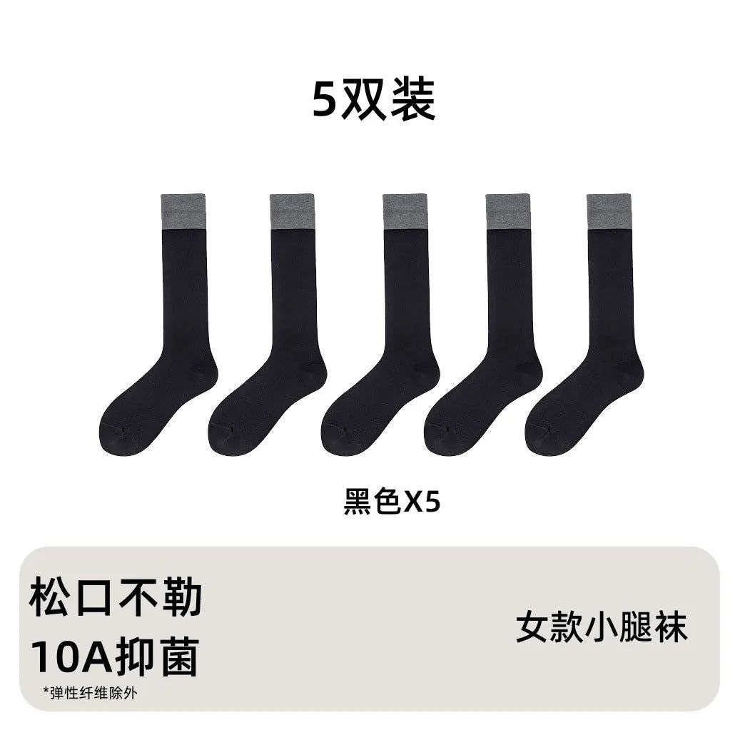 Women's Cotton Knee High Socks - Black Grey Slimming Calf Length
