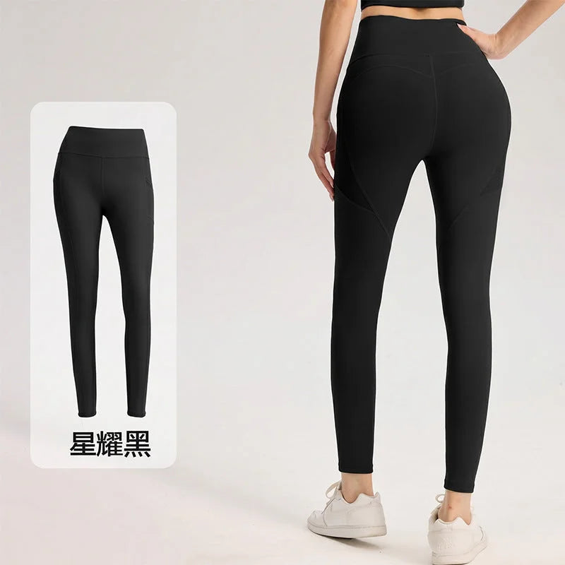 Mesh Side Pocket High-Waisted Tummy Control Butt-Lifting Yoga Pants