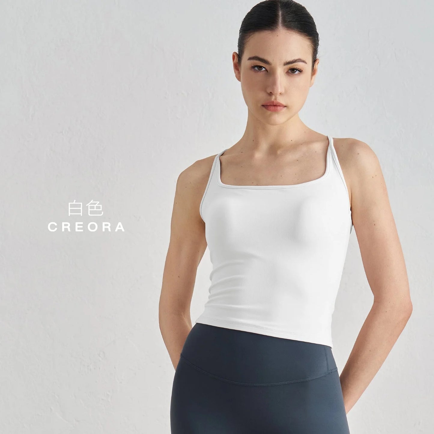 Neckline Backless Camisole Tank Top High Elastic Soft Yoga Activewear