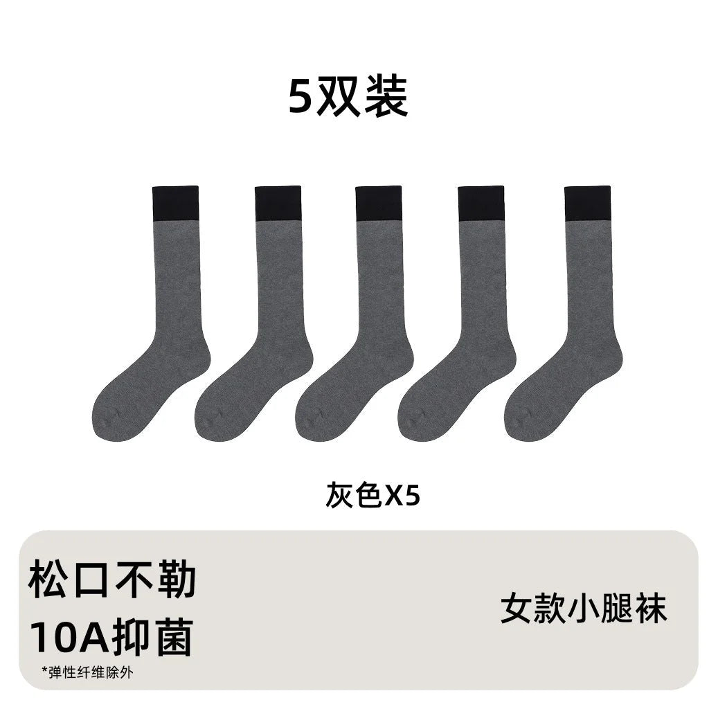 Women's Cotton Knee High Socks - Black Grey Slimming Calf Length