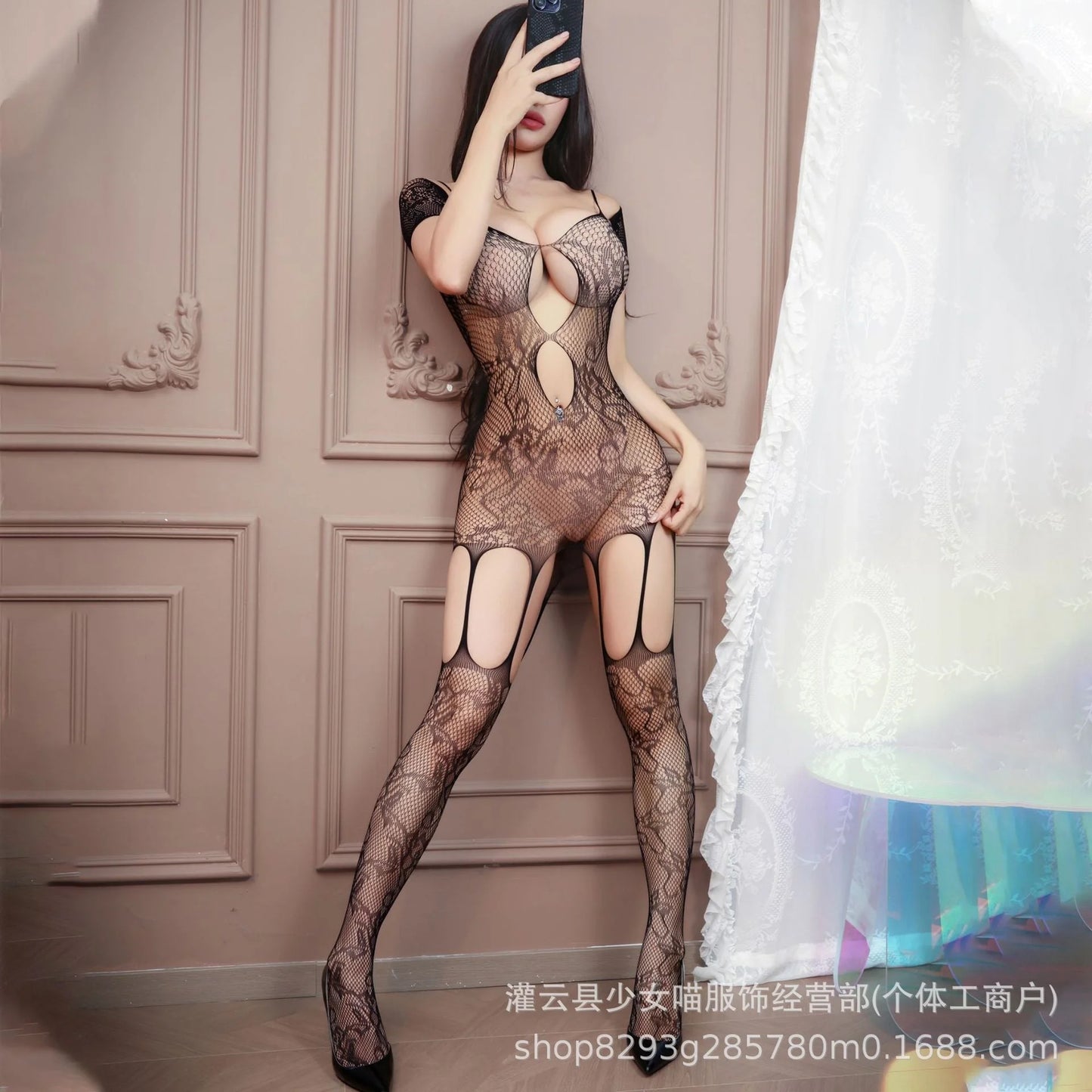 Black fishnet bodystocking with open crotch