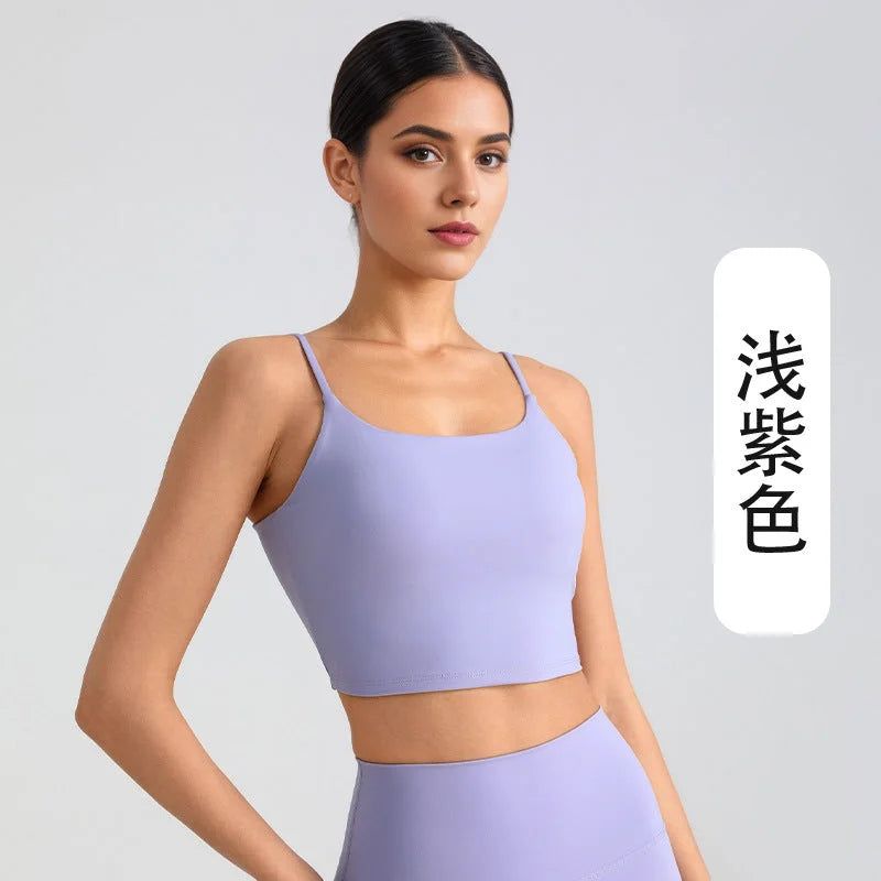 Square Neck Cami Yoga Bra With Built-in Pad