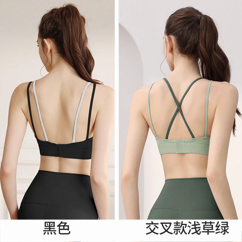 Fixed Cup Sports Bra for Women - Shockproof Support Running Training Fitness Yoga Cross Back Bra