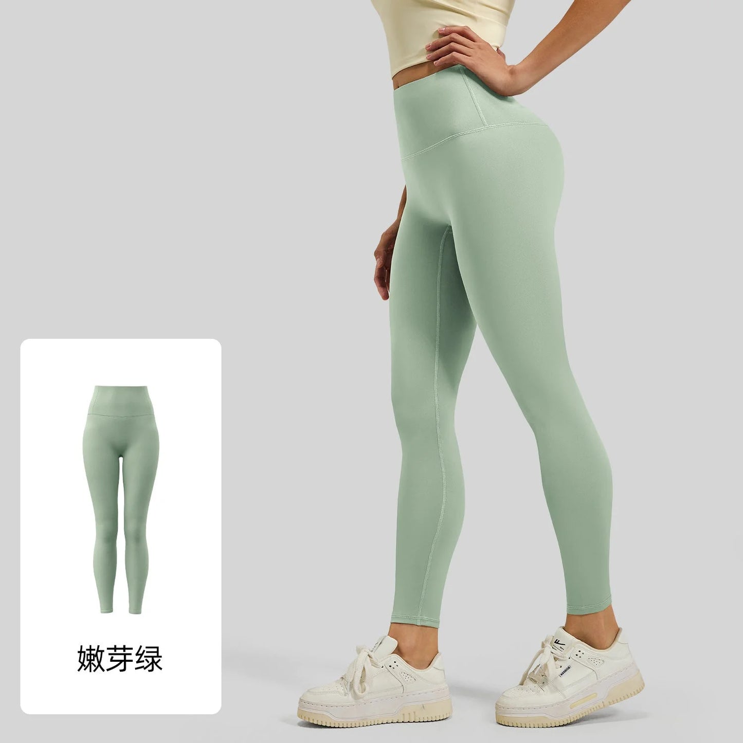 High Waist Peach Butt Lifting Yoga Leggings Nude Feel