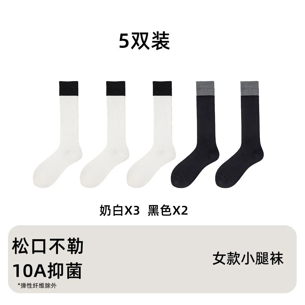 Women's Cotton Knee High Socks - Black Grey Slimming Calf Length