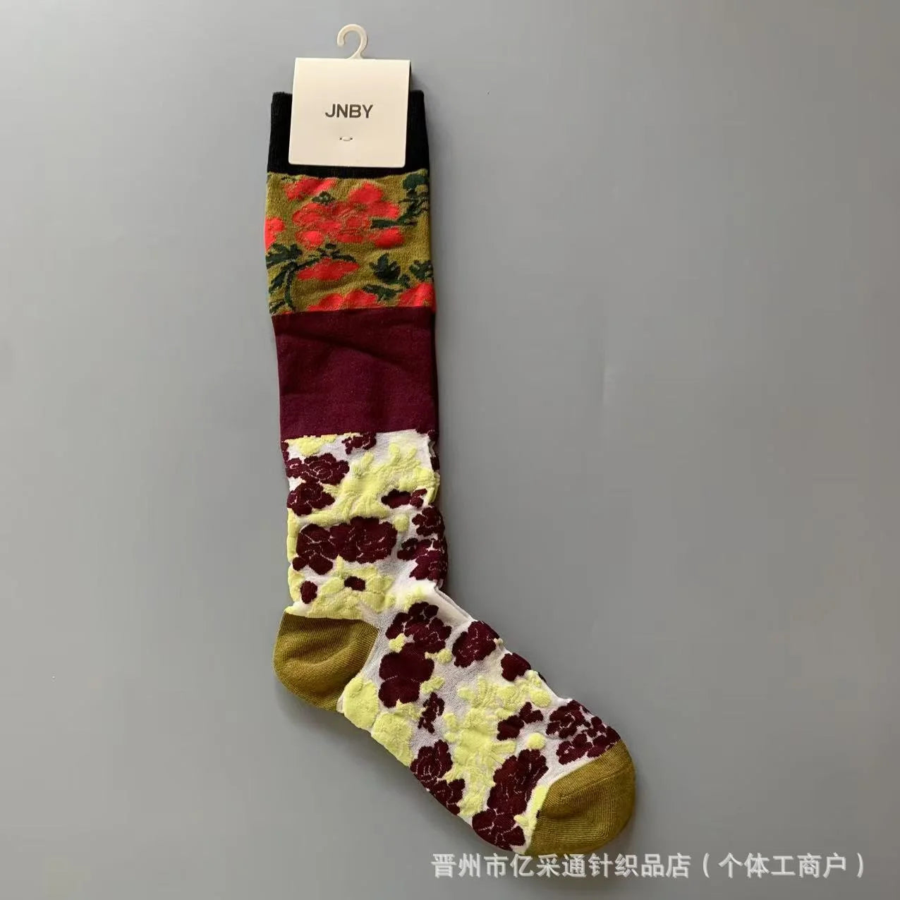 Vintage Jacquard Mid-Calf Socks for Women - Retro Patterned Crew Socks