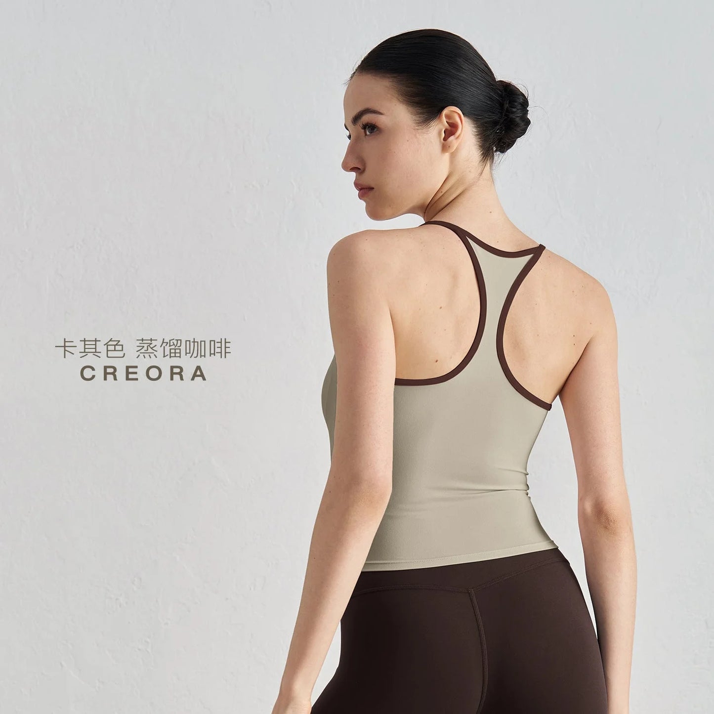 Neckline Backless Camisole Tank Top High Elastic Soft Yoga Activewear