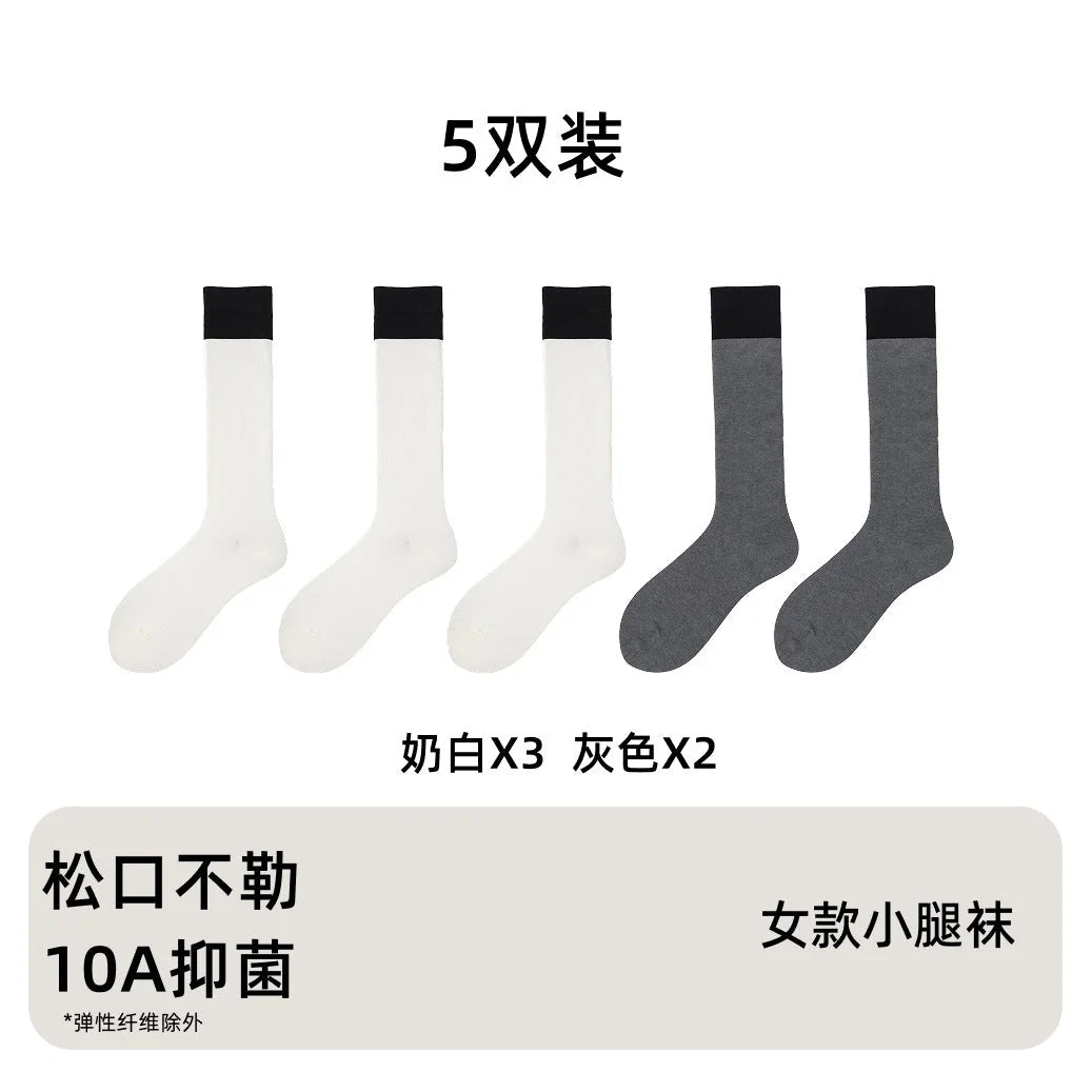 Women's Cotton Knee High Socks - Black Grey Slimming Calf Length