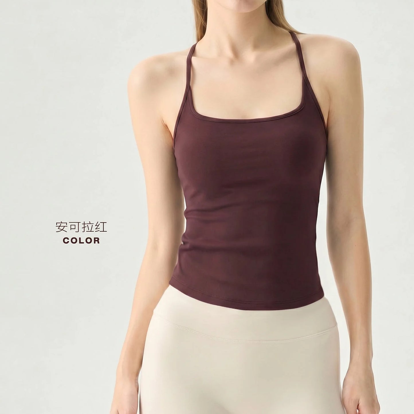 Neckline Backless Camisole Tank Top High Elastic Soft Yoga Activewear