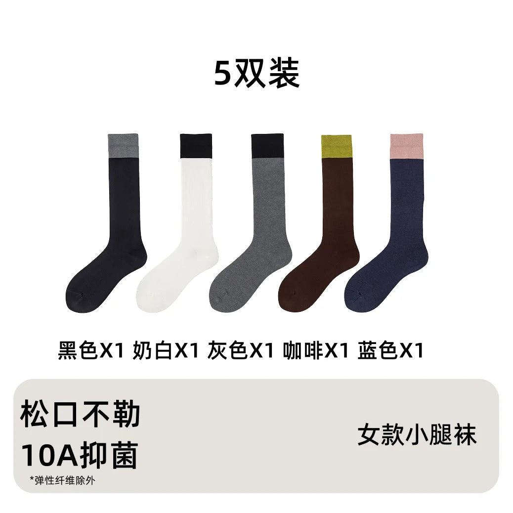 Women's Cotton Knee High Socks - Black Grey Slimming Calf Length