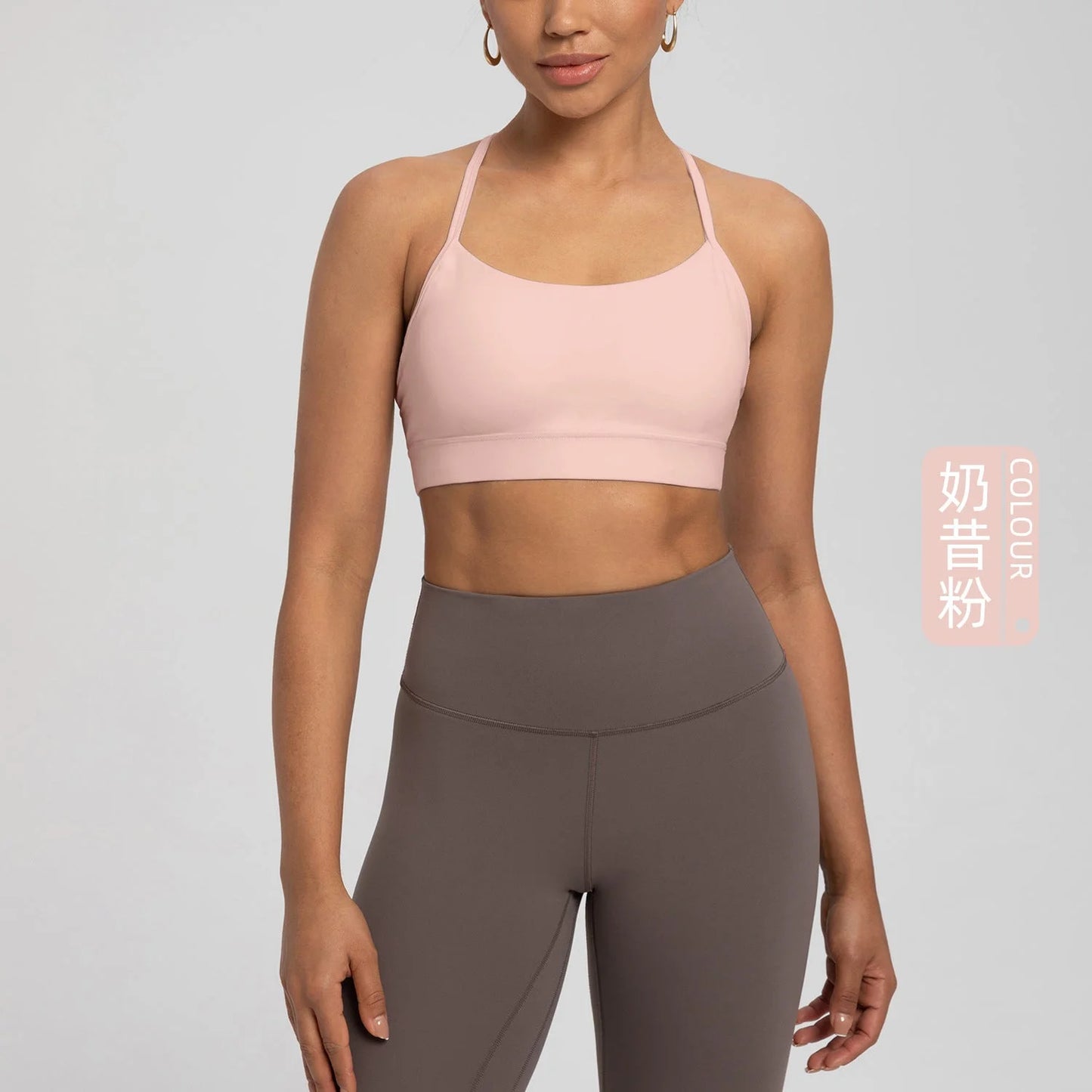 Bare Feel Strappy Sports Bra with Built-in Pads