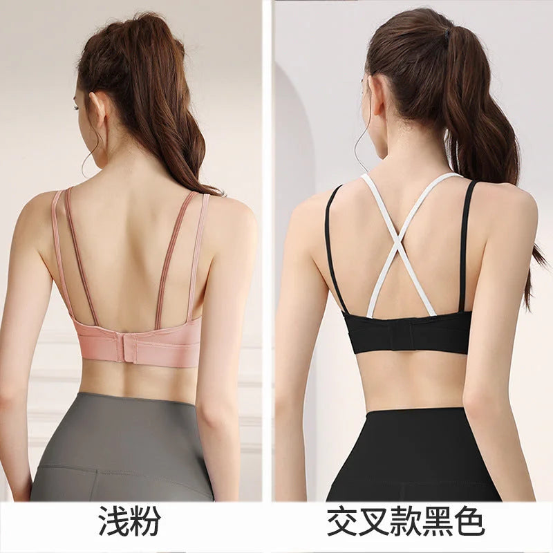 Fixed Cup Sports Bra for Women - Shockproof Support Running Training Fitness Yoga Cross Back Bra