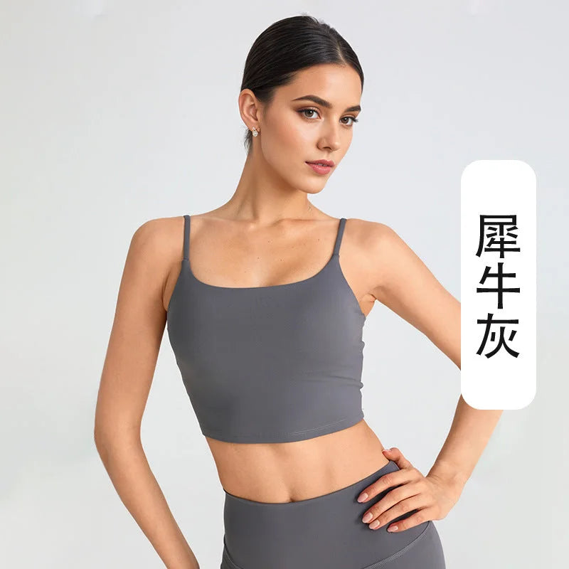 Square Neck Cami Yoga Bra With Built-in Pad