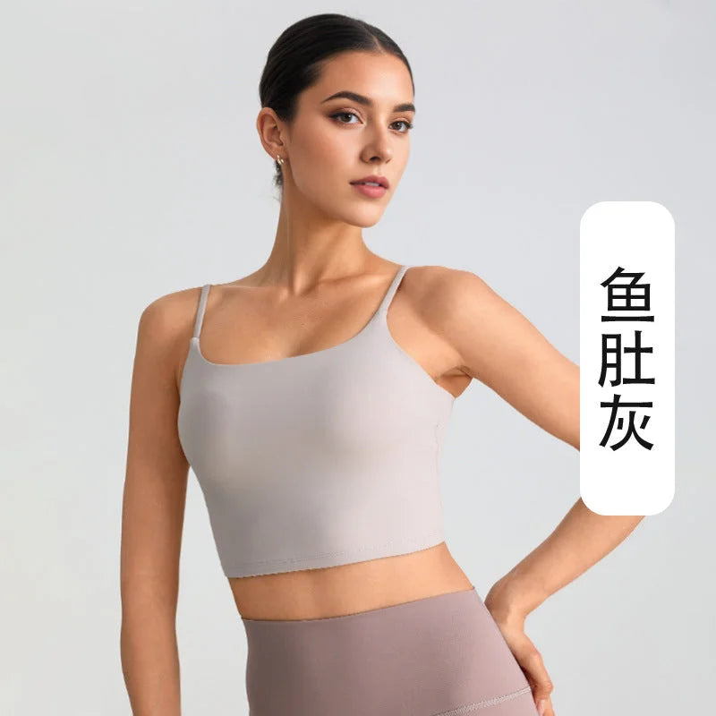 Square Neck Cami Yoga Bra With Built-in Pad