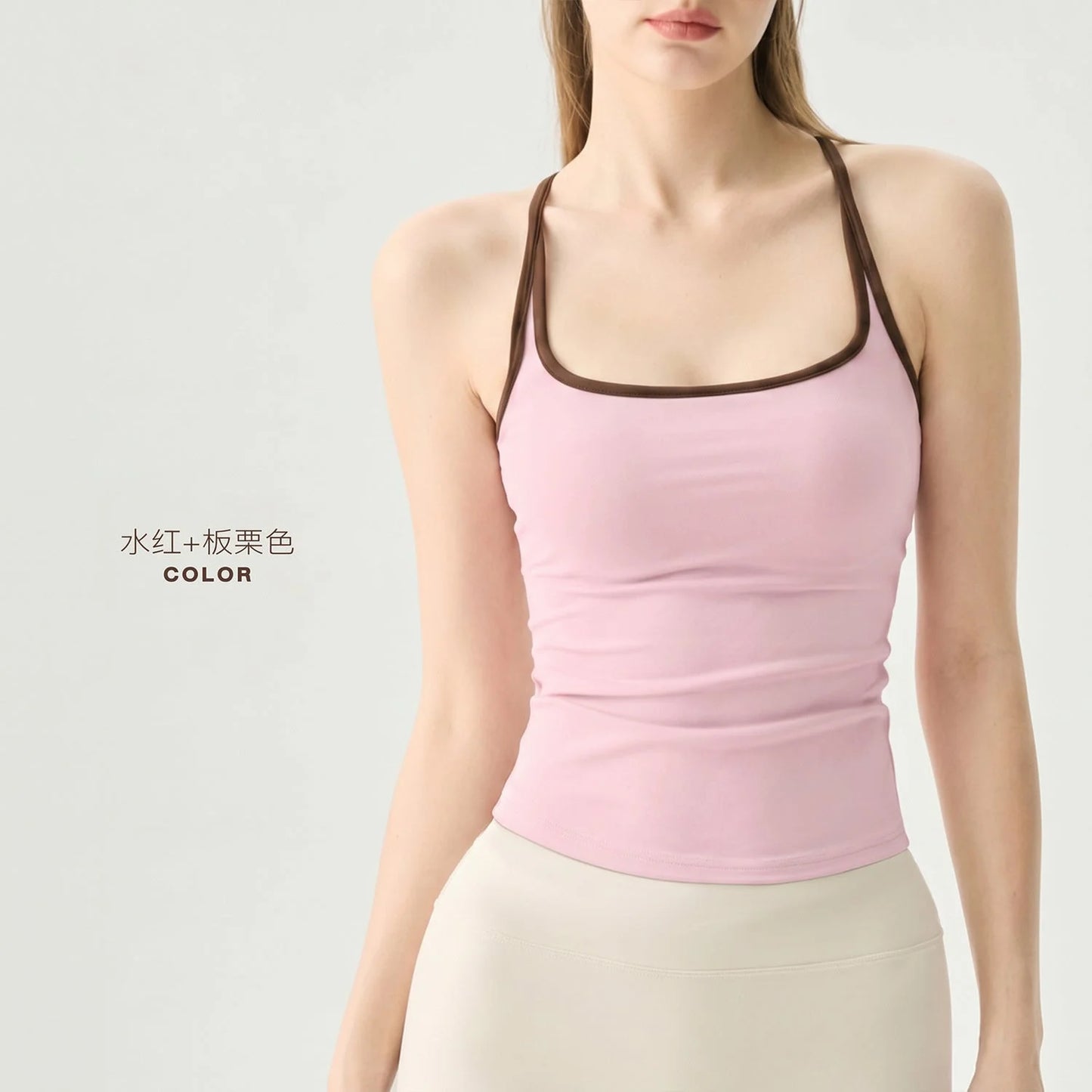 Neckline Backless Camisole Tank Top High Elastic Soft Yoga Activewear