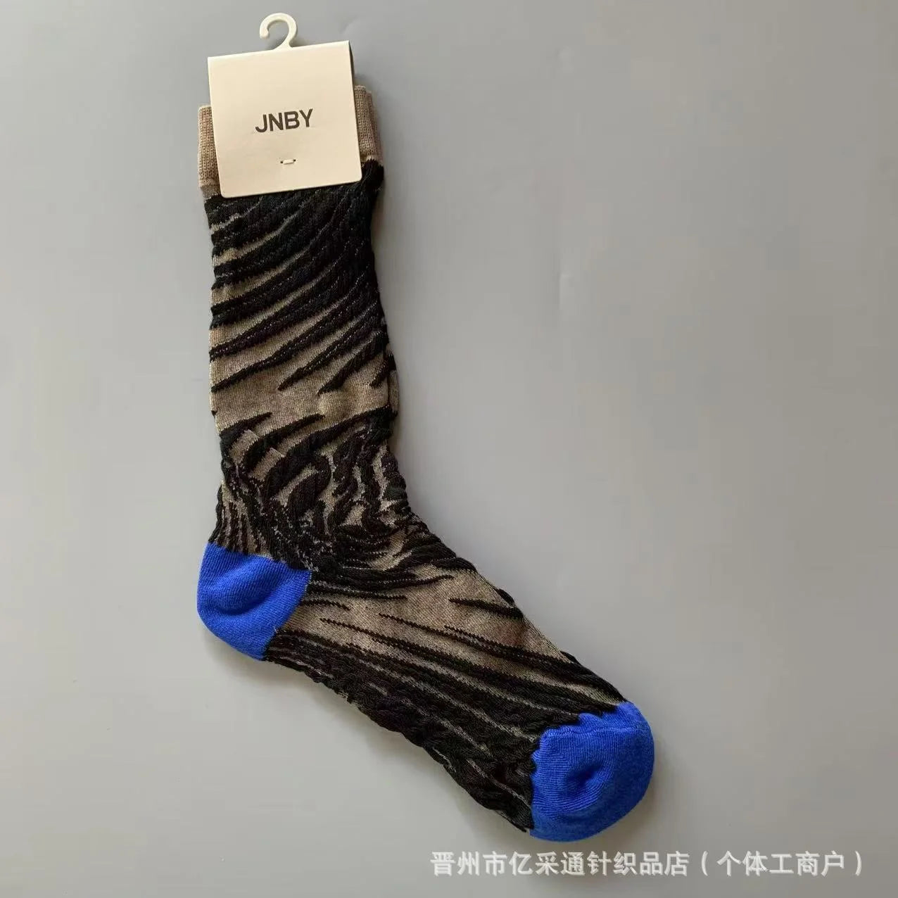Vintage Jacquard Mid-Calf Socks for Women - Retro Patterned Crew Socks