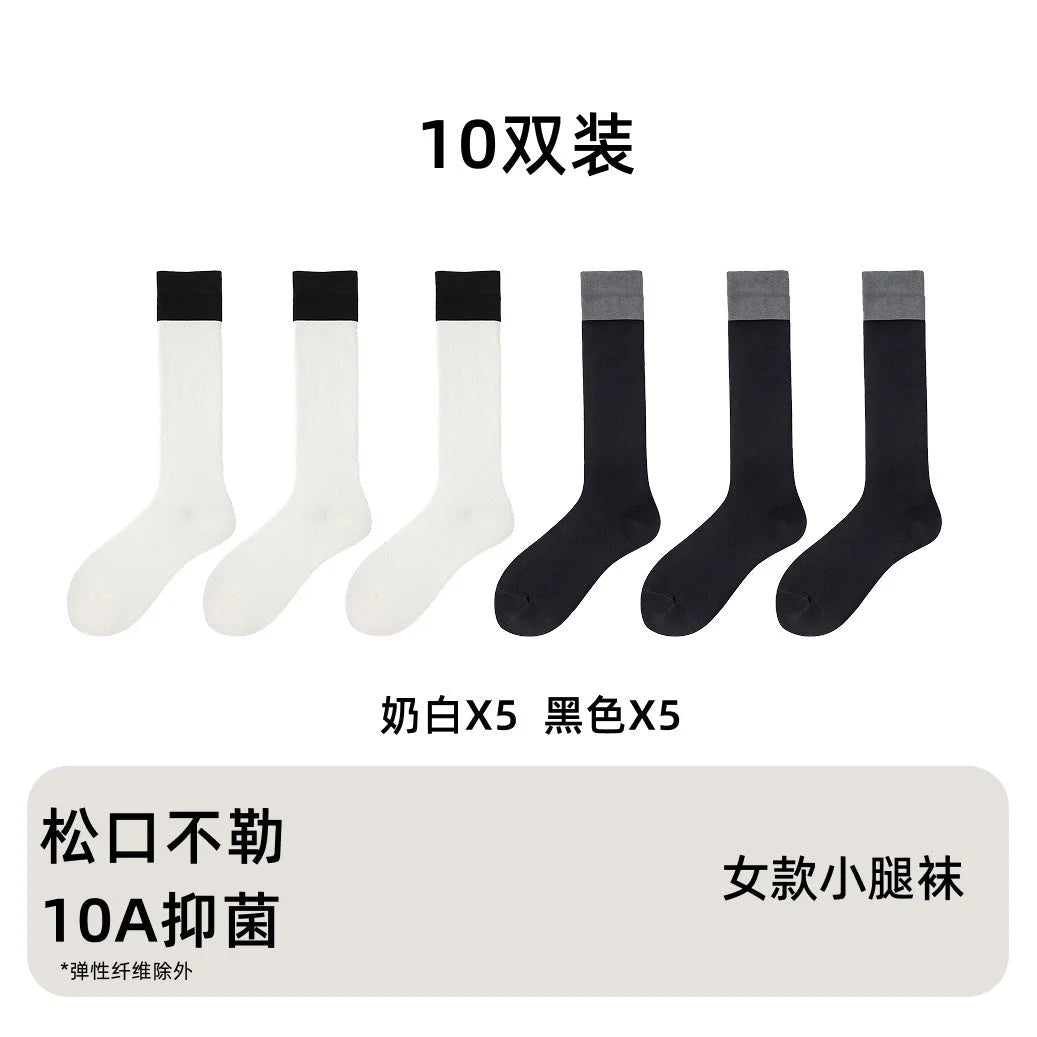 Women's Cotton Knee High Socks - Black Grey Slimming Calf Length