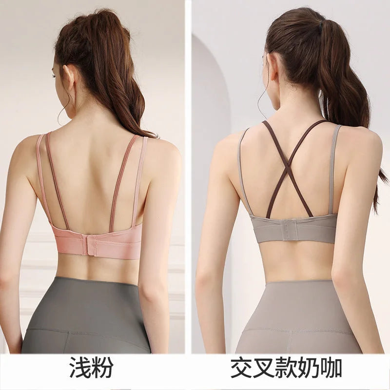 Fixed Cup Sports Bra for Women - Shockproof Support Running Training Fitness Yoga Cross Back Bra