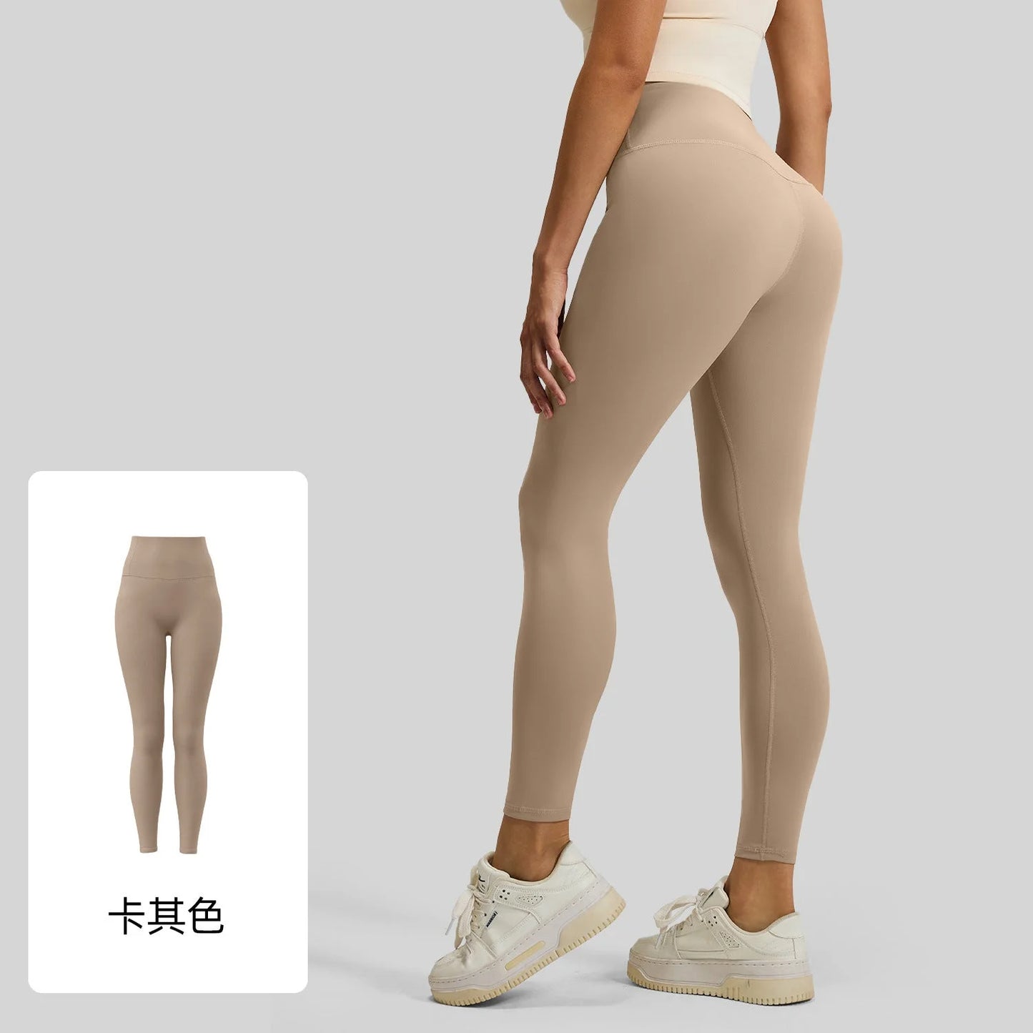 High Waist Peach Butt Lifting Yoga Leggings Nude Feel