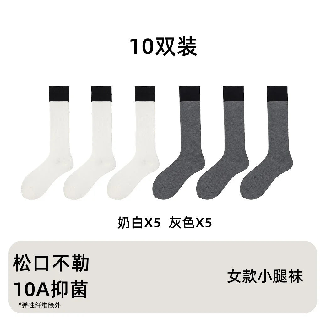 Women's Cotton Knee High Socks - Black Grey Slimming Calf Length